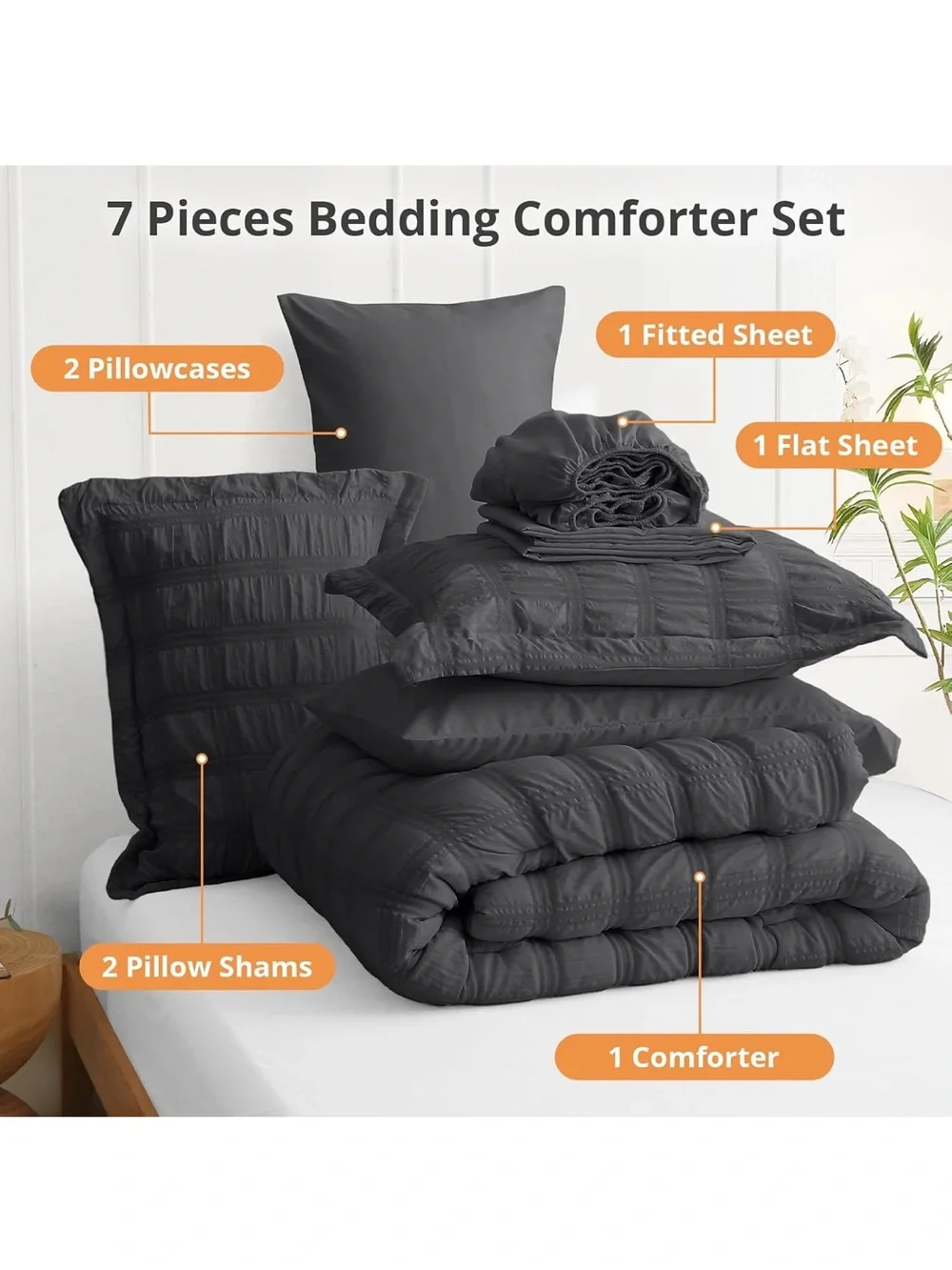 ⛱️7-Piece Seersucker Comforter & Bedding Set - Queen
